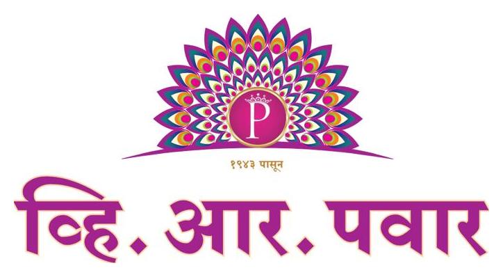 V.R. Pawar Sarees Logo